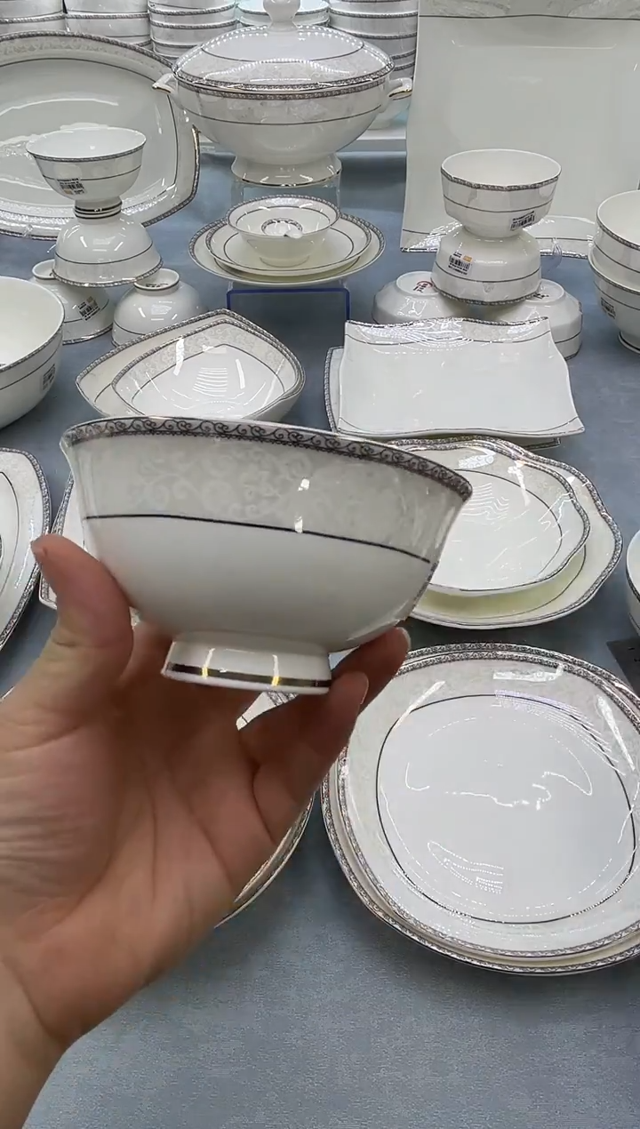 骨瓷玲珑4.5高10个  