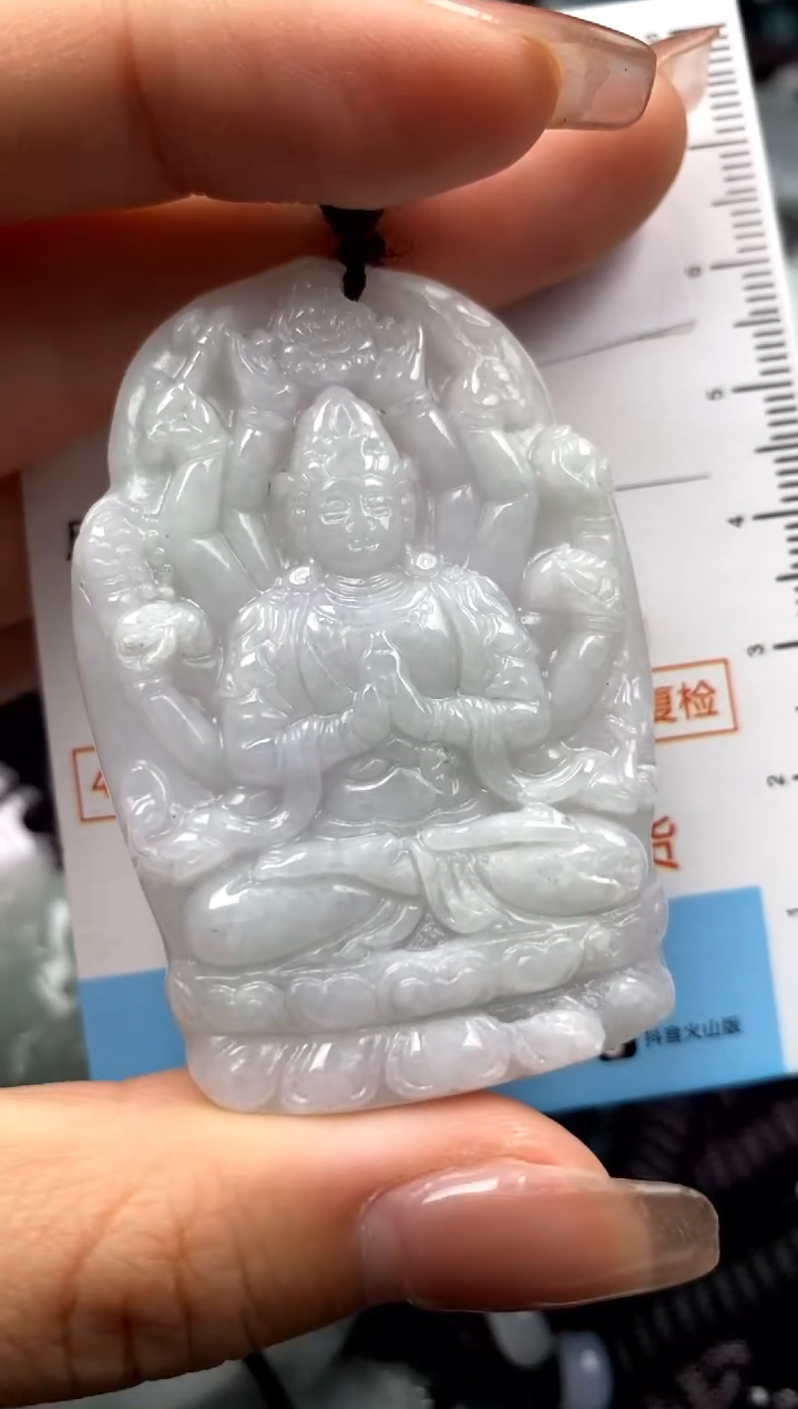 【闪购商品】翡翠未镶嵌吊坠(不含链)1