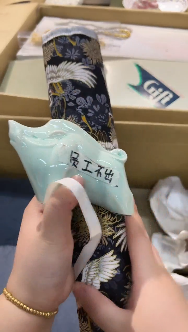 瓷片1213啊啊啊啊啊啊