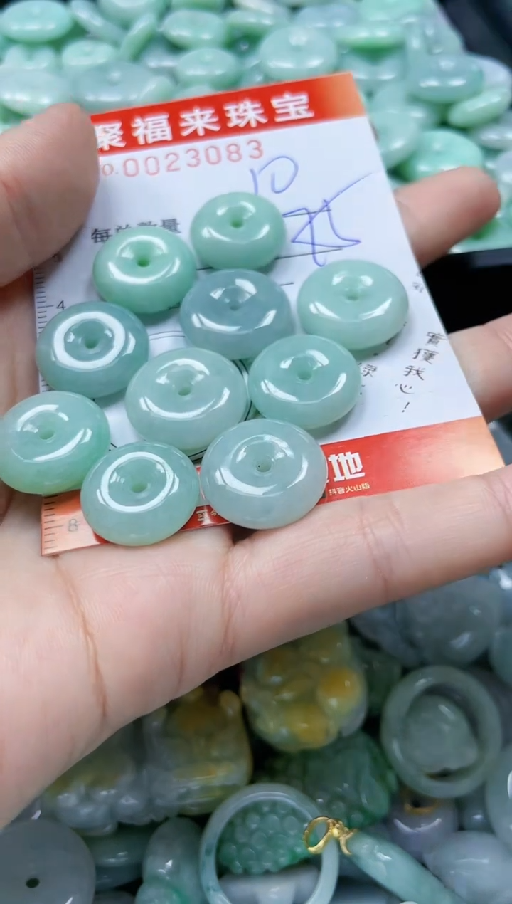 【闪购商品】翡翠颈饰未镶嵌闪购0023083