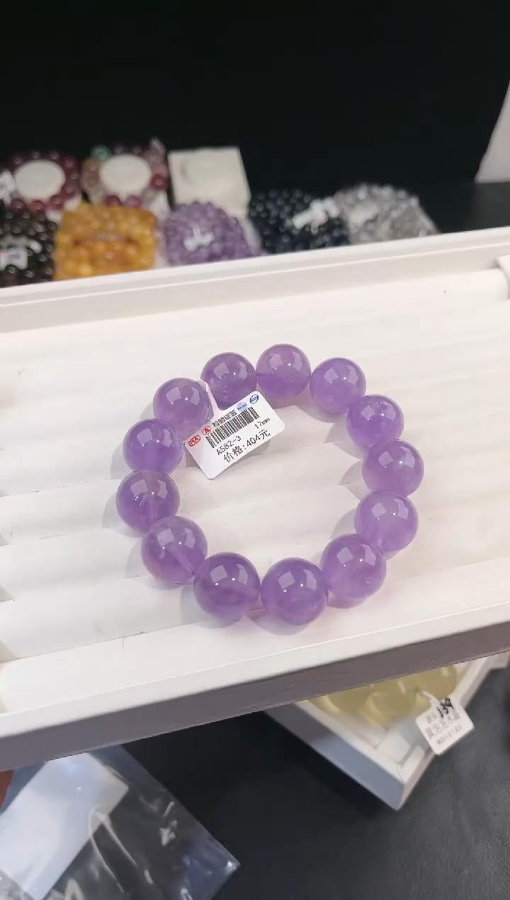 【闪购商品】水晶手链未镶嵌多样性发一Q70紫水17mm