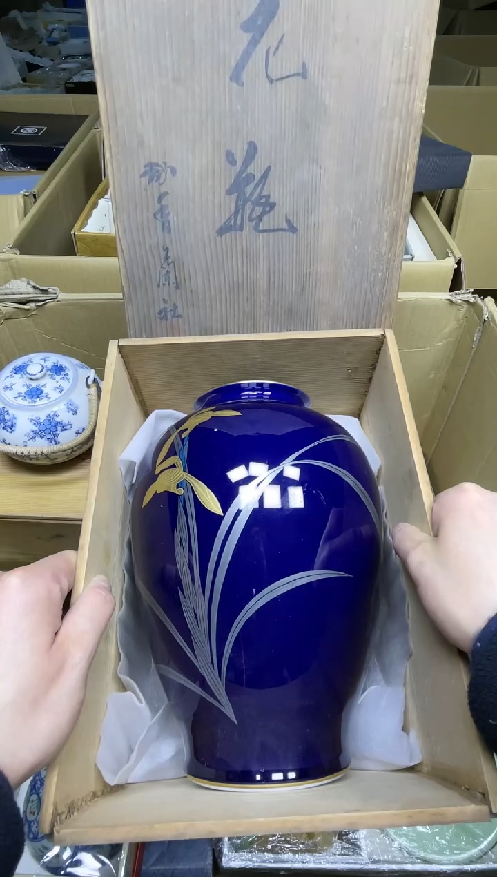 【闪购商品】稻谷壳小宝回流