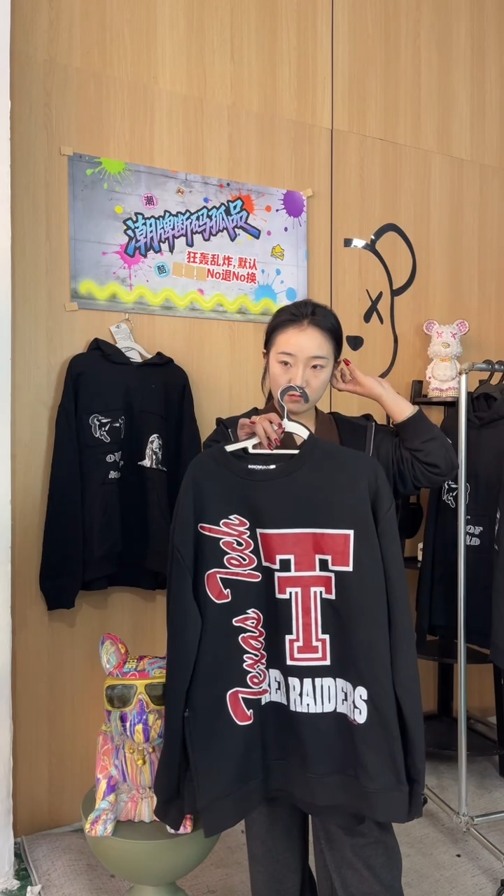 白姐11111111111111