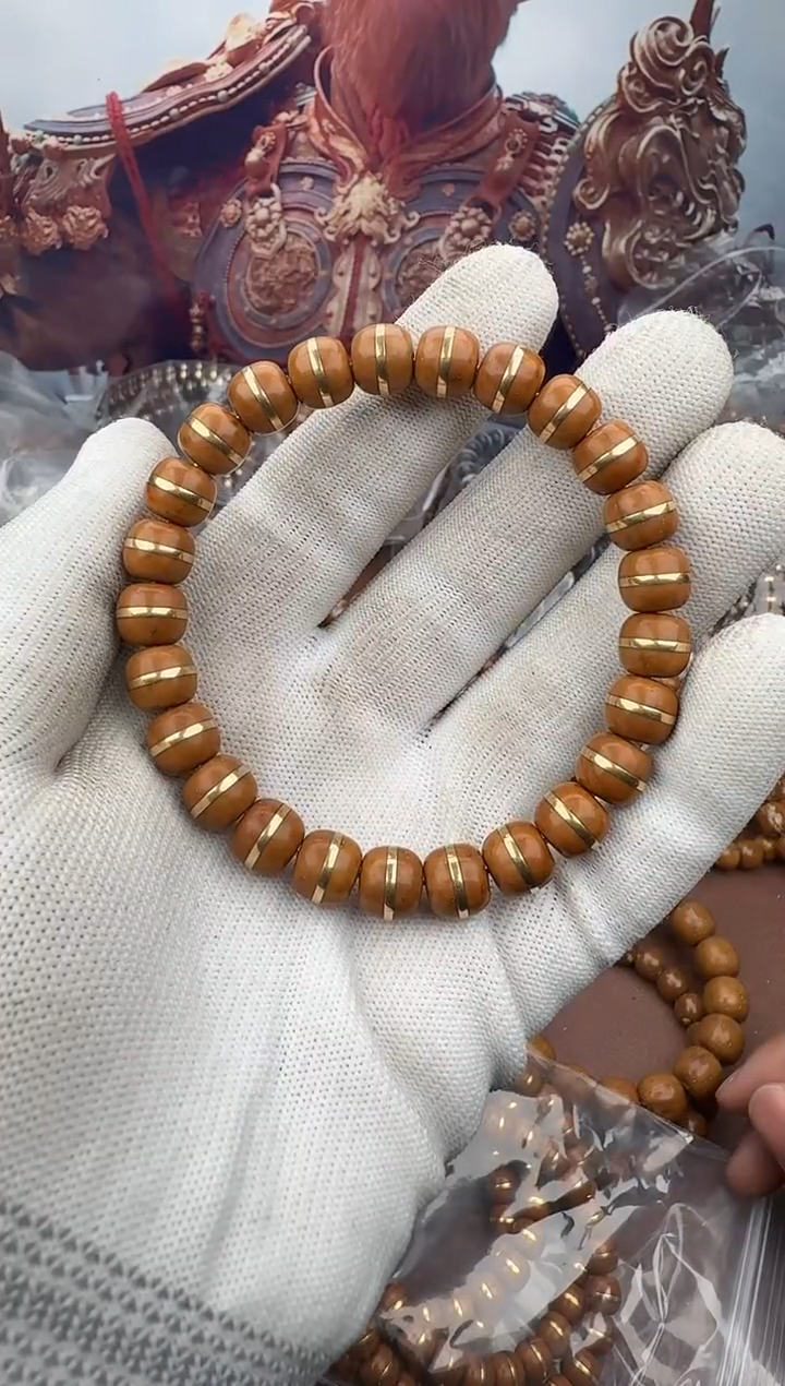 手串紫金鼠53号腰带