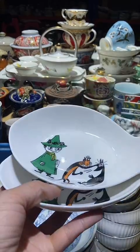 瓷片111111111111@@1
