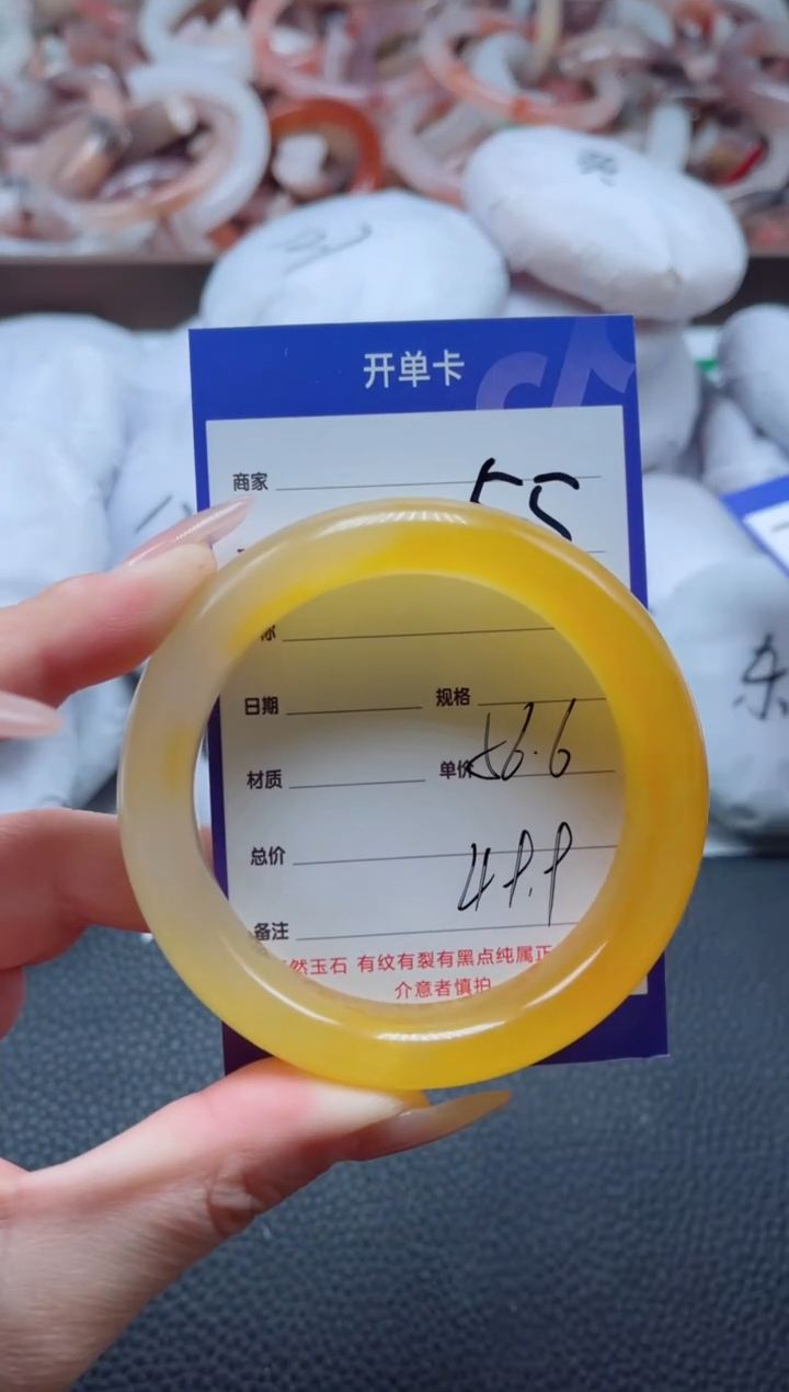 【闪购商品】石英质玉手镯未镶嵌55-56