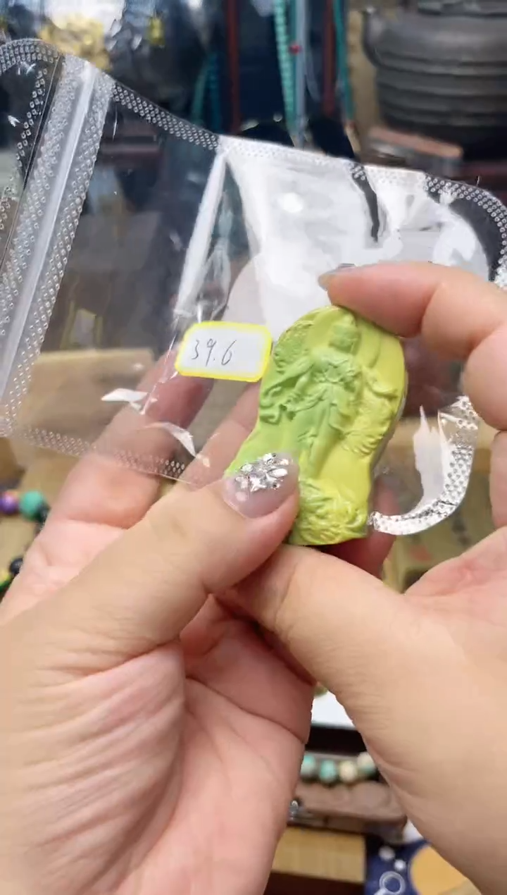 瓷片BJ炎美杂货铺质量保证