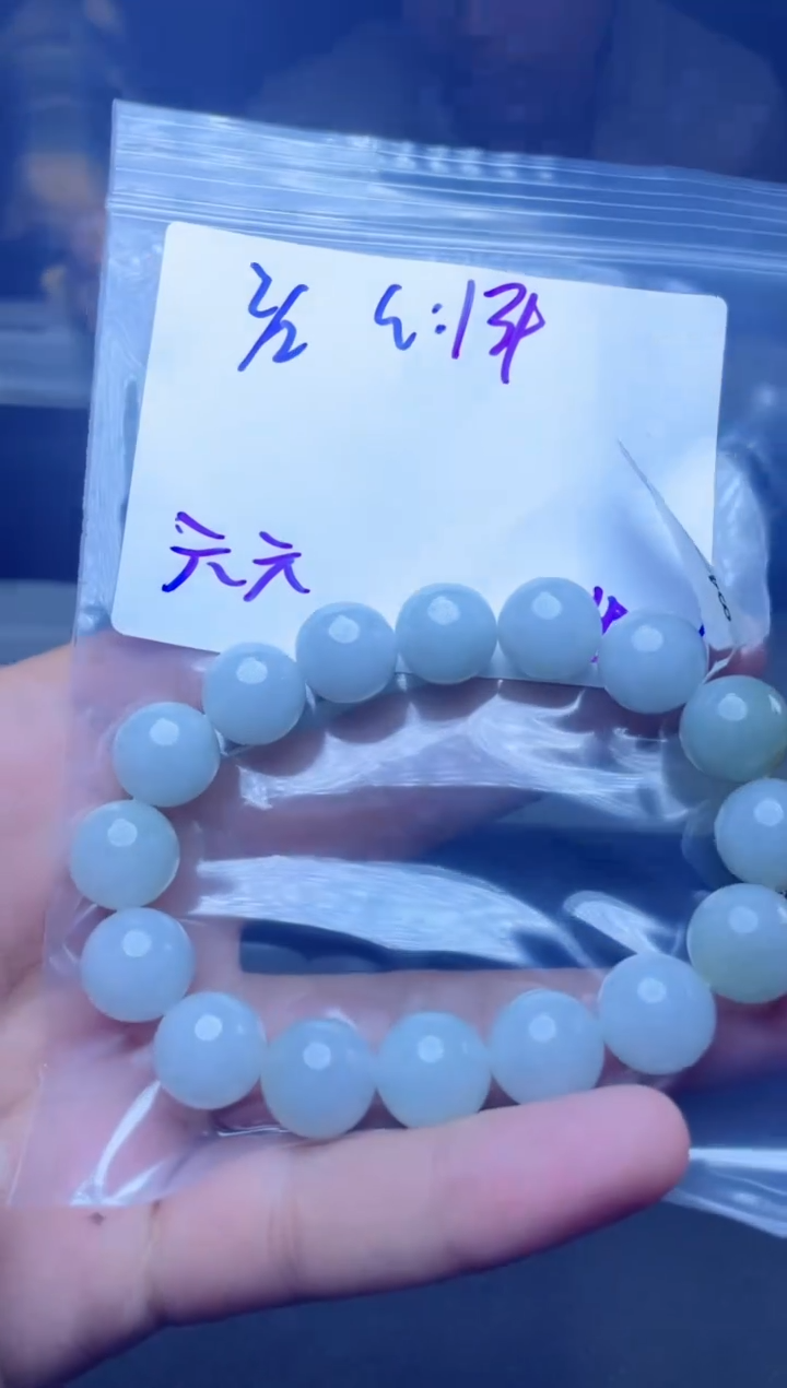 【闪购商品】定制翡翠未镶嵌珠串