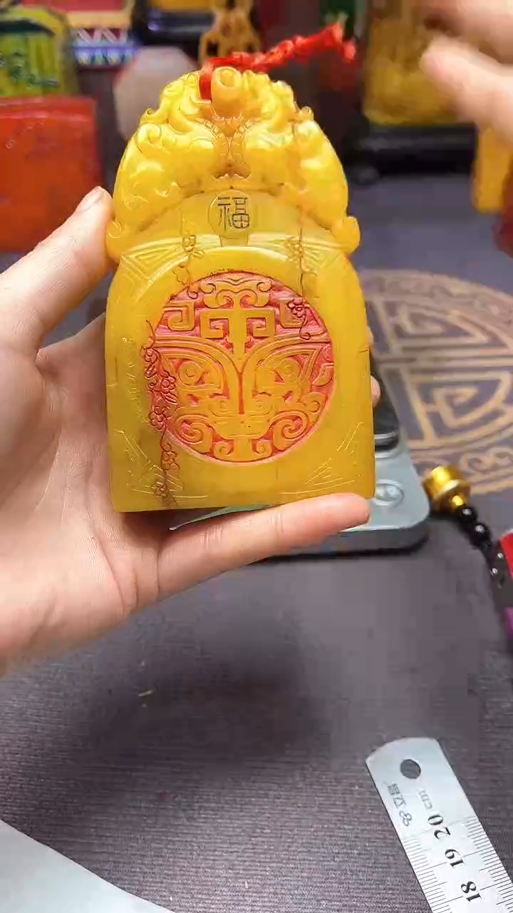 寿山石印石寿山石寿山料1111111