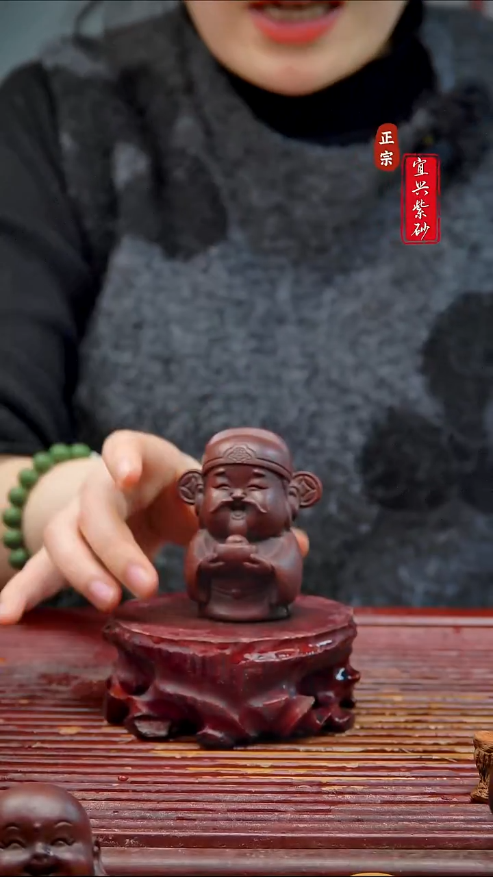 紫砂茶宠宜兴紫砂茶宠摆件