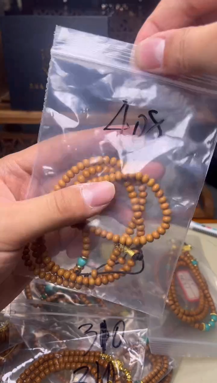 手串/手链橄榄核408