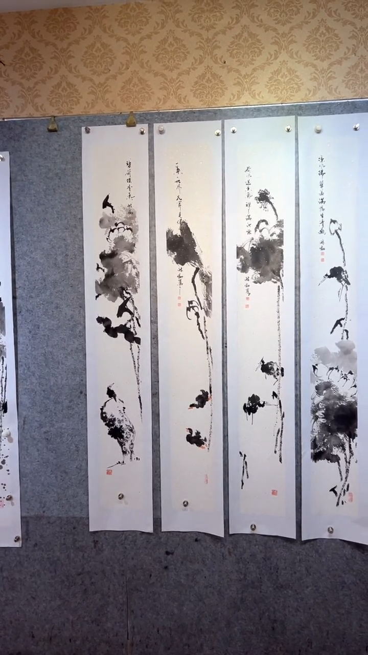 国画张自学水墨国画90