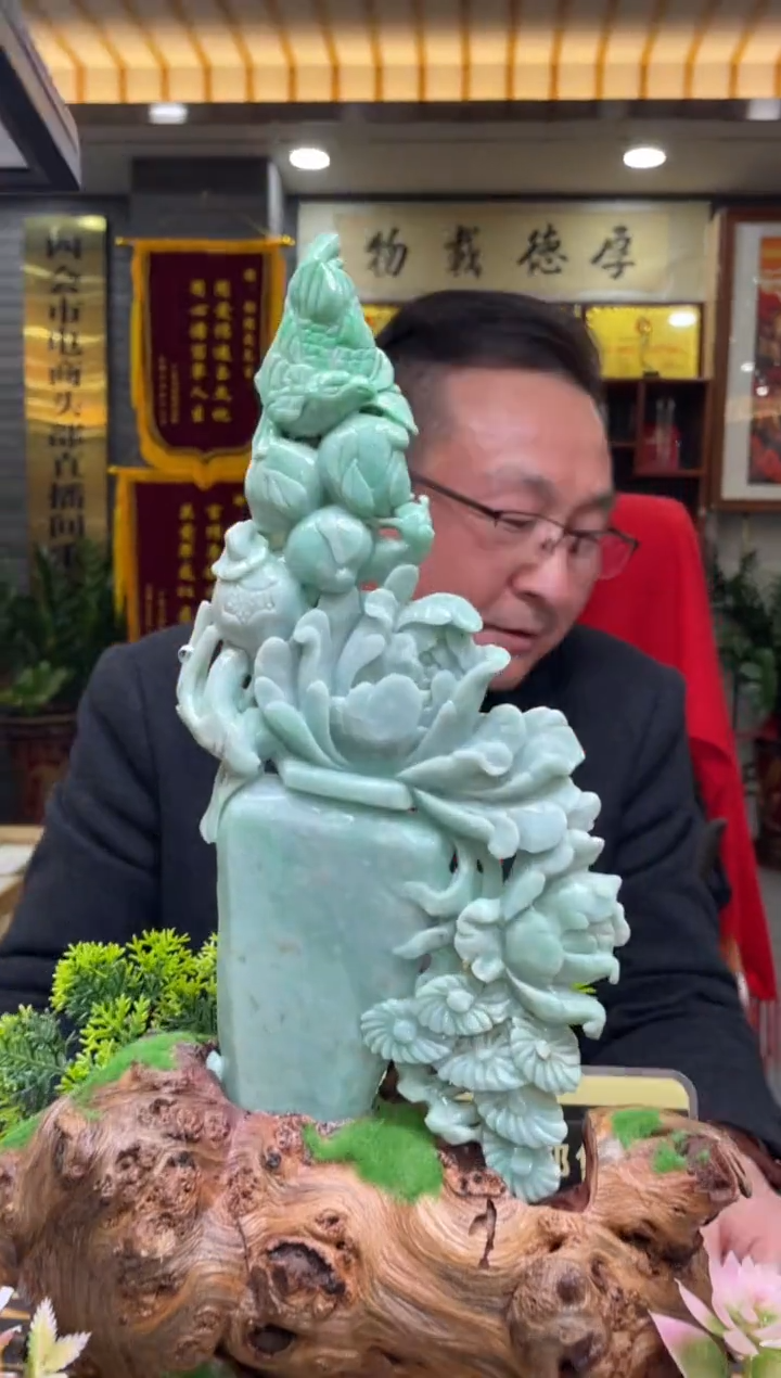 【闪购商品】定制翡翠未镶嵌天然A货翡翠