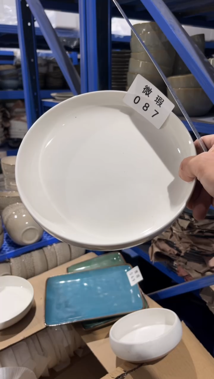 【闪购商品】碗087微瑕陶瓷餐具2个装
