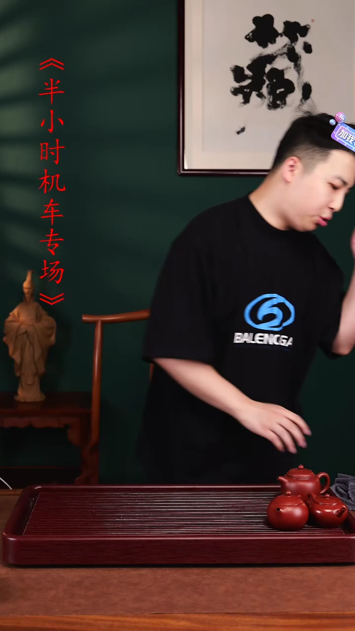 茶壶紫砂潘子茶器N-ZHZS16566