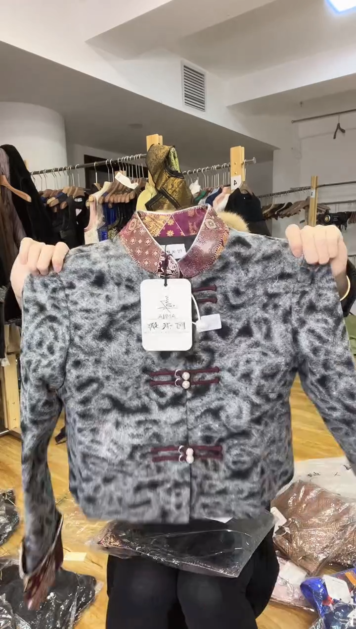 S码         95斤  外套