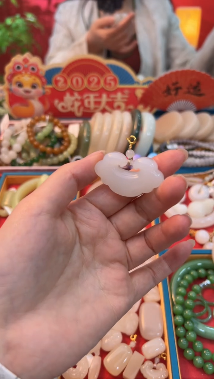 【闪购商品】和田玉吊坠未镶嵌白玉大号素面如意锁