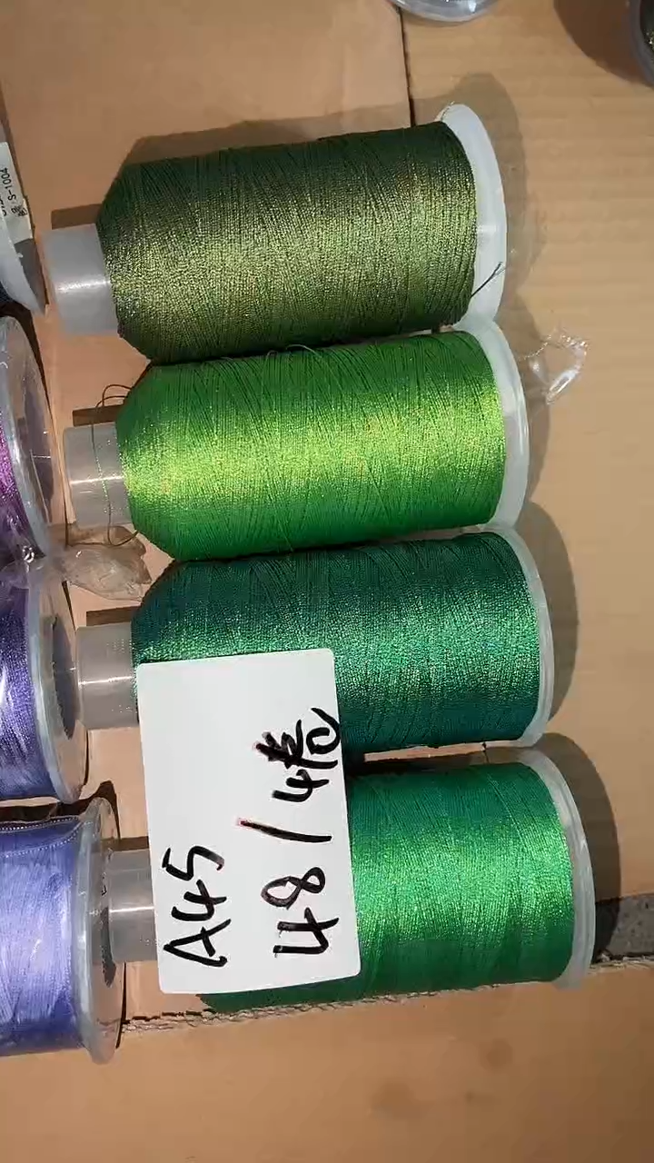 涤纶A45 6股幻彩股线（四卷）