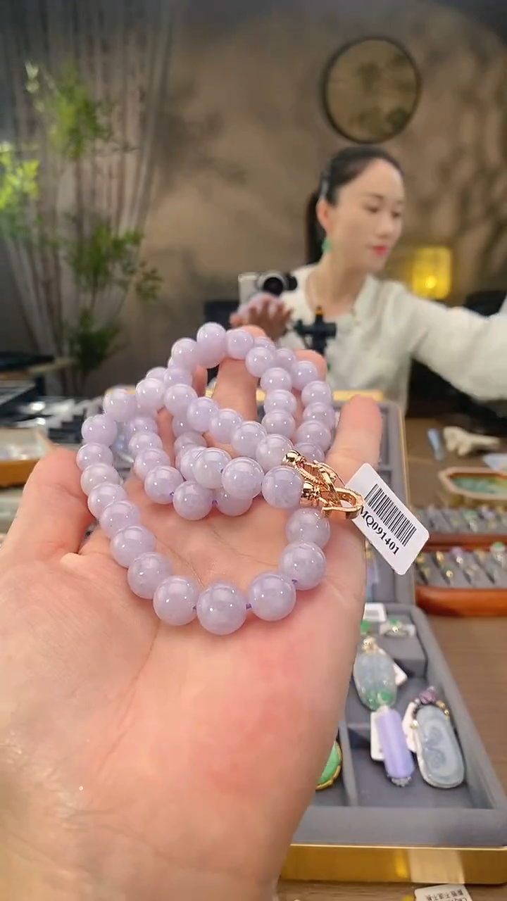 吊坠(不含链)未镶嵌翡翠珠串一条