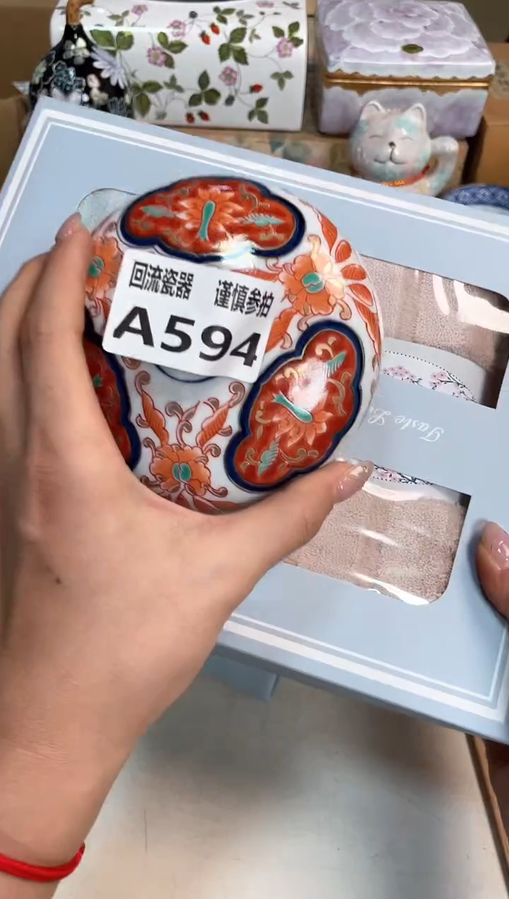 【闪购商品】闪购闪购闪购闪购