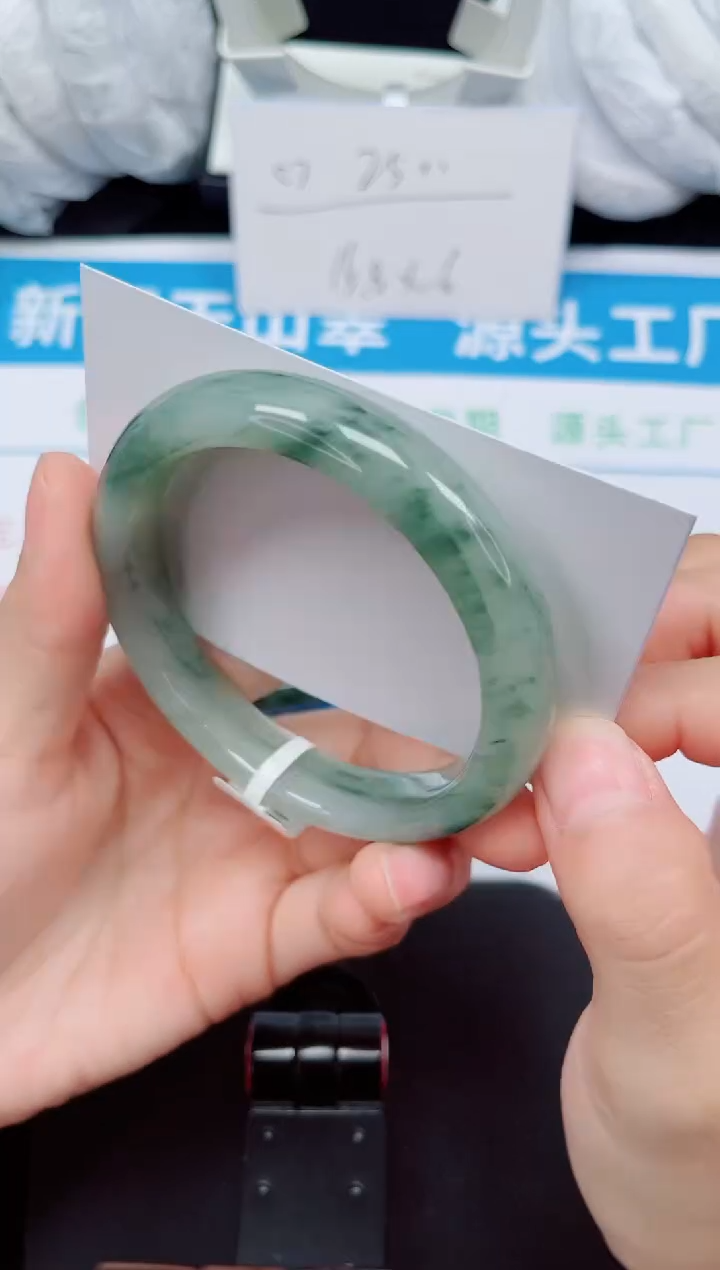 未镶嵌手镯石英质玉11-56/57