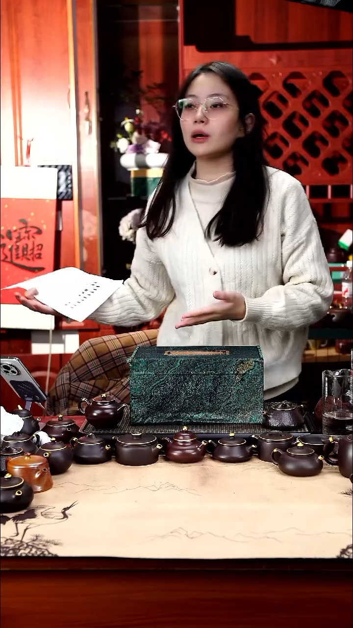 茶壶紫砂惊喜福利盒（五彩段）