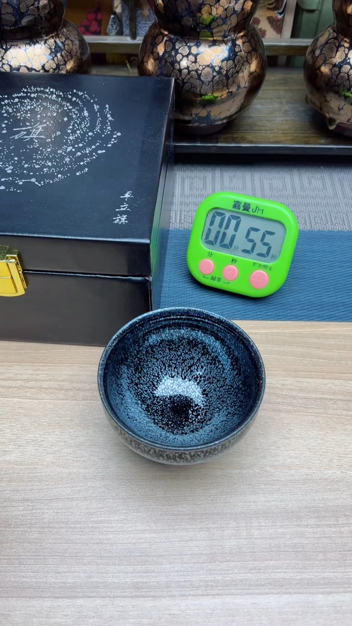 【闪购商品】茶盏575寻找建盏茶器 茶杯