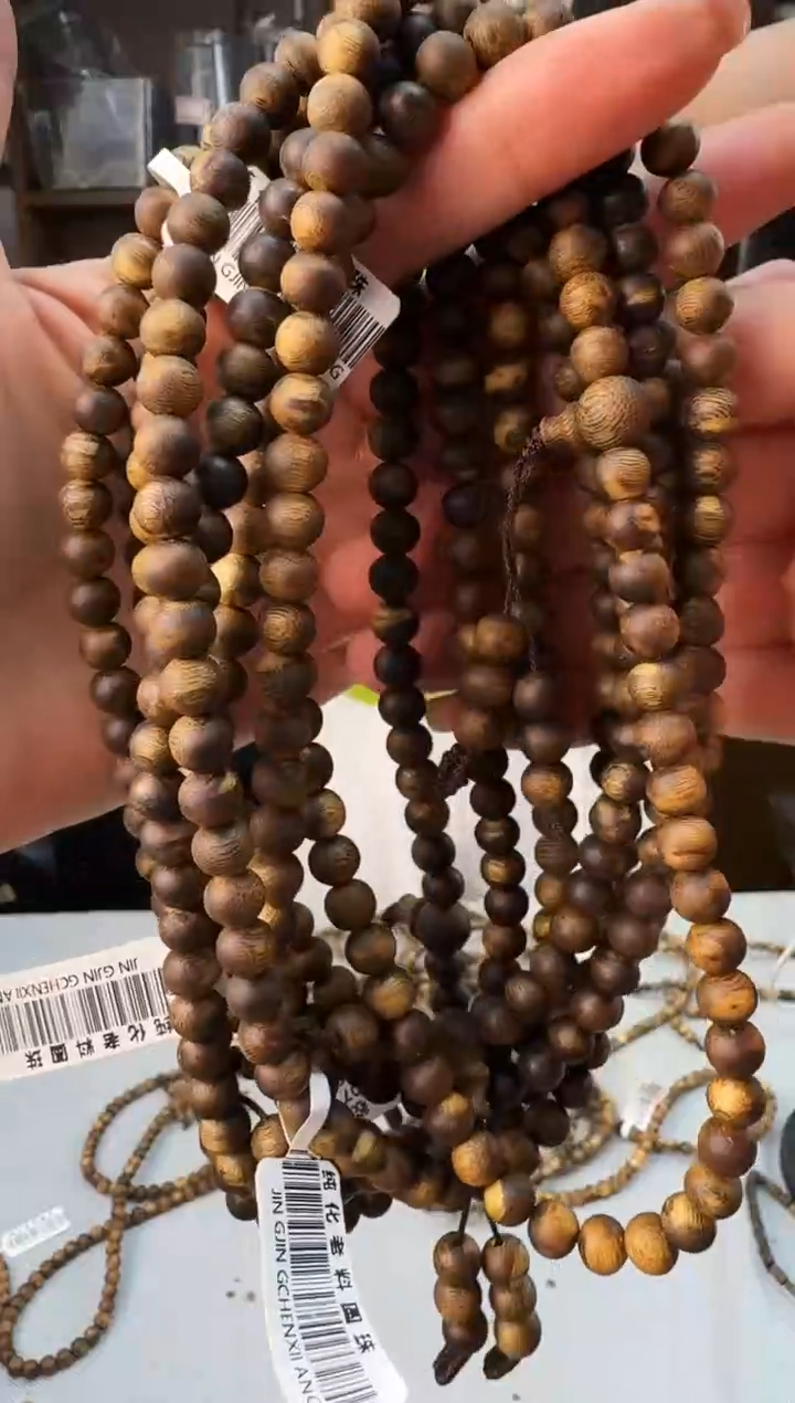 手串沉香0716白奇虫漏圆珠多圈多样性发一