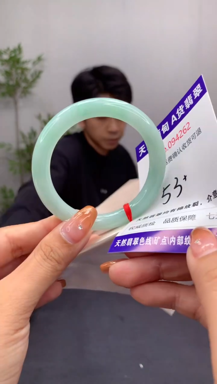 未镶嵌手镯翡翠天然缅甸A货翡翠