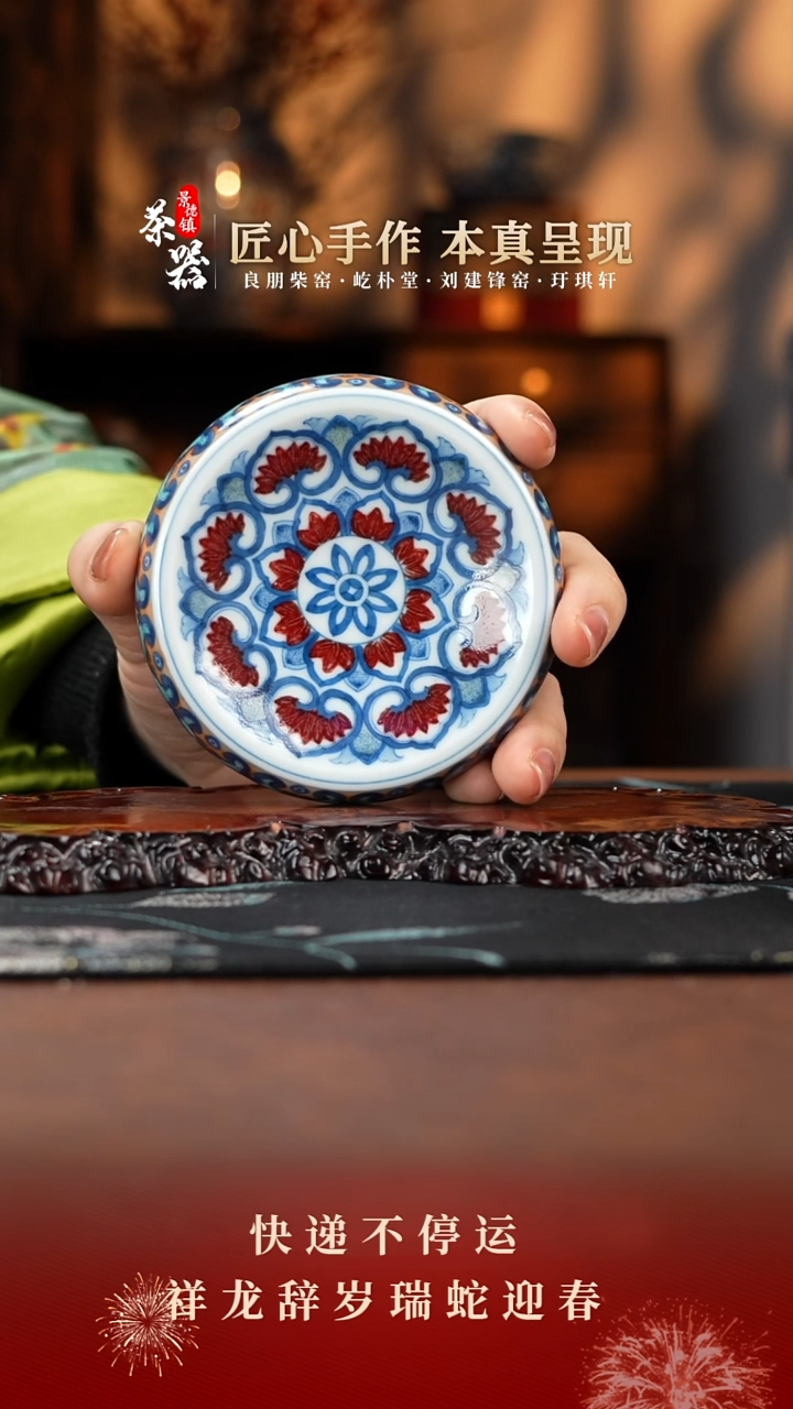 【闪购商品】屹朴盖置买买买买买买