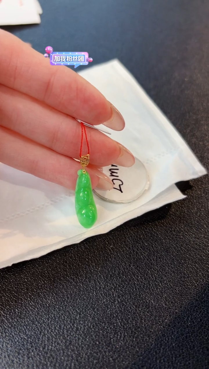 【闪购商品】翡翠颈饰18K金镶嵌 缅料A货/支持复检/一件