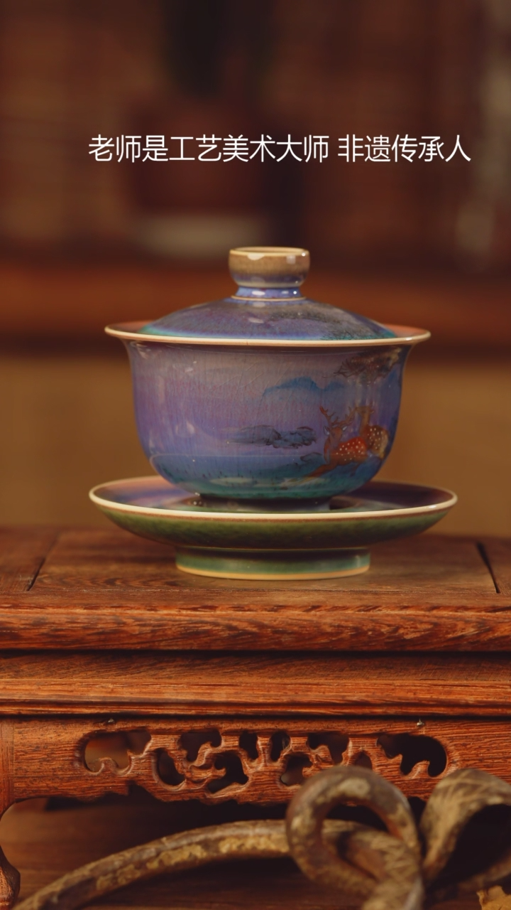 【闪购商品】老昌号手工手绘茶器