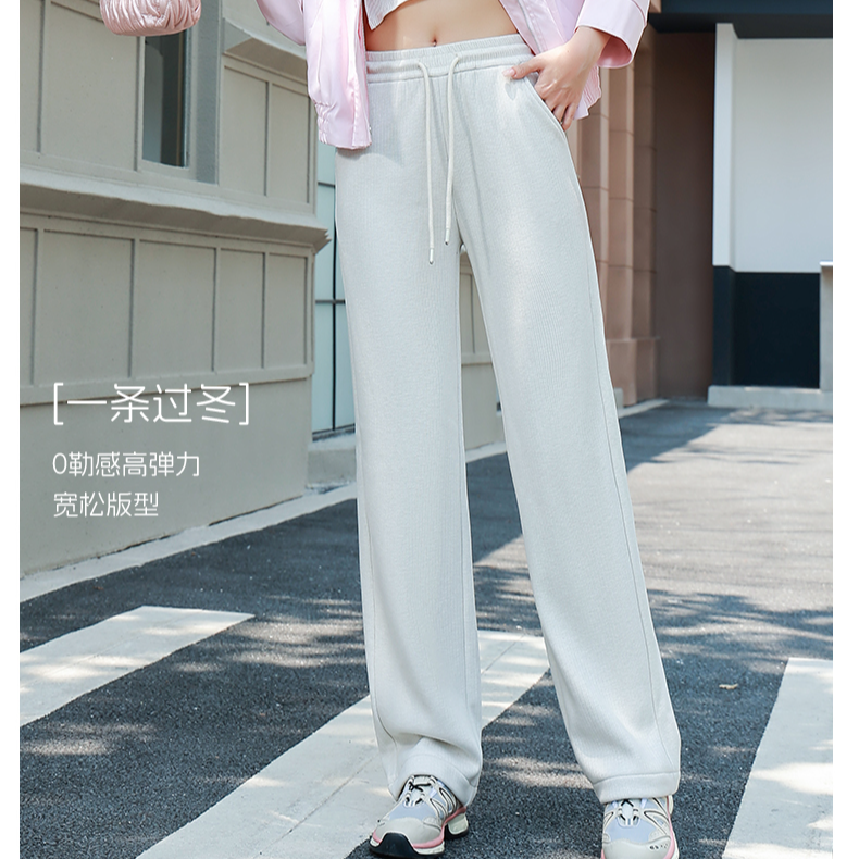 朱朱姐2025秋季百搭纯色休闲风休闲裤高弹力宽松长裤显瘦
