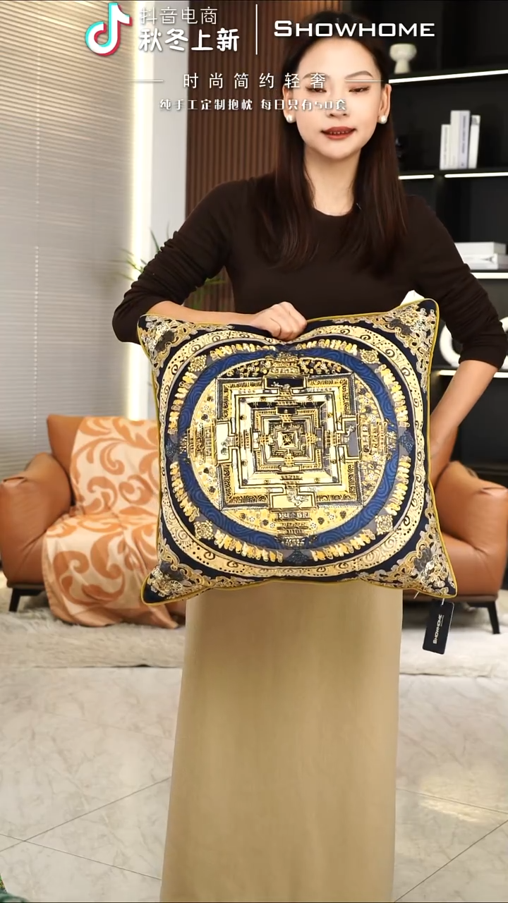 唐卡金色50X50带芯