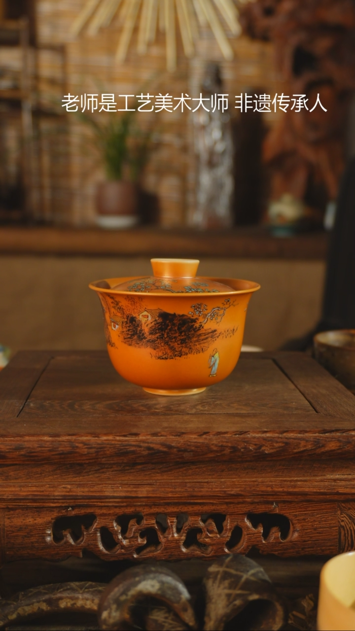 【闪购商品】老昌号手工手绘茶器