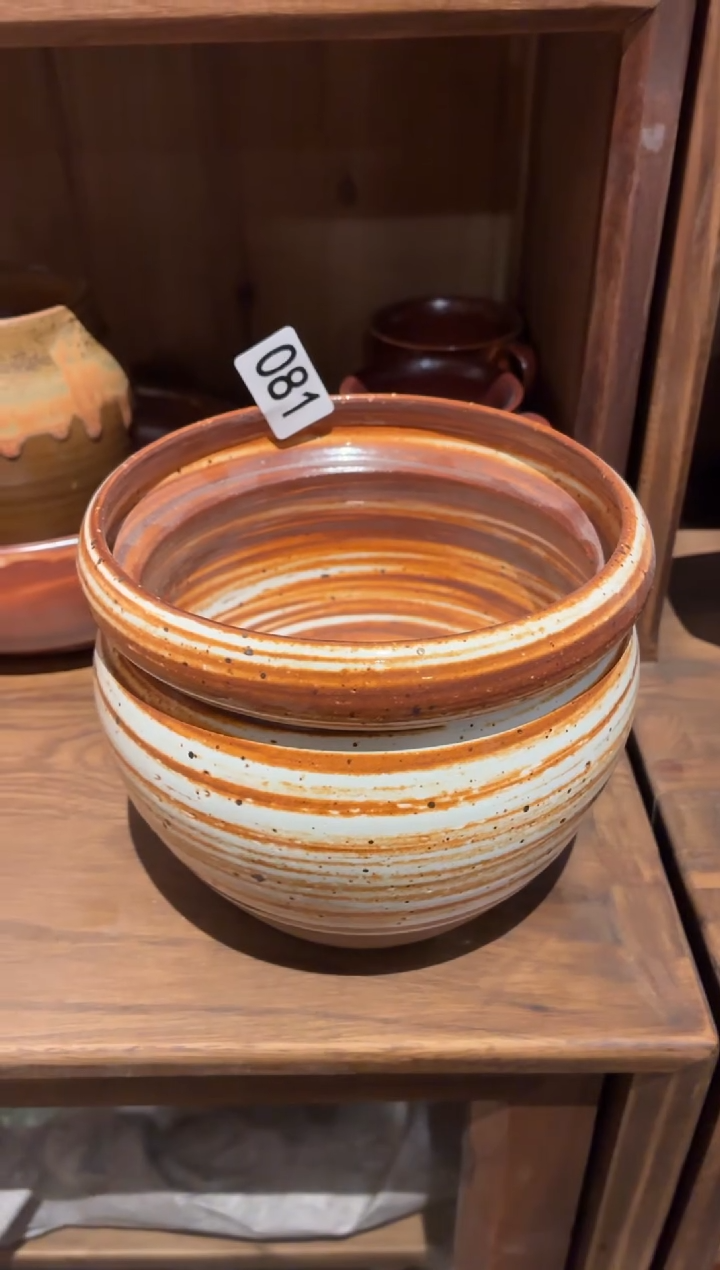 瓷片左*81志野刷釉罐1个