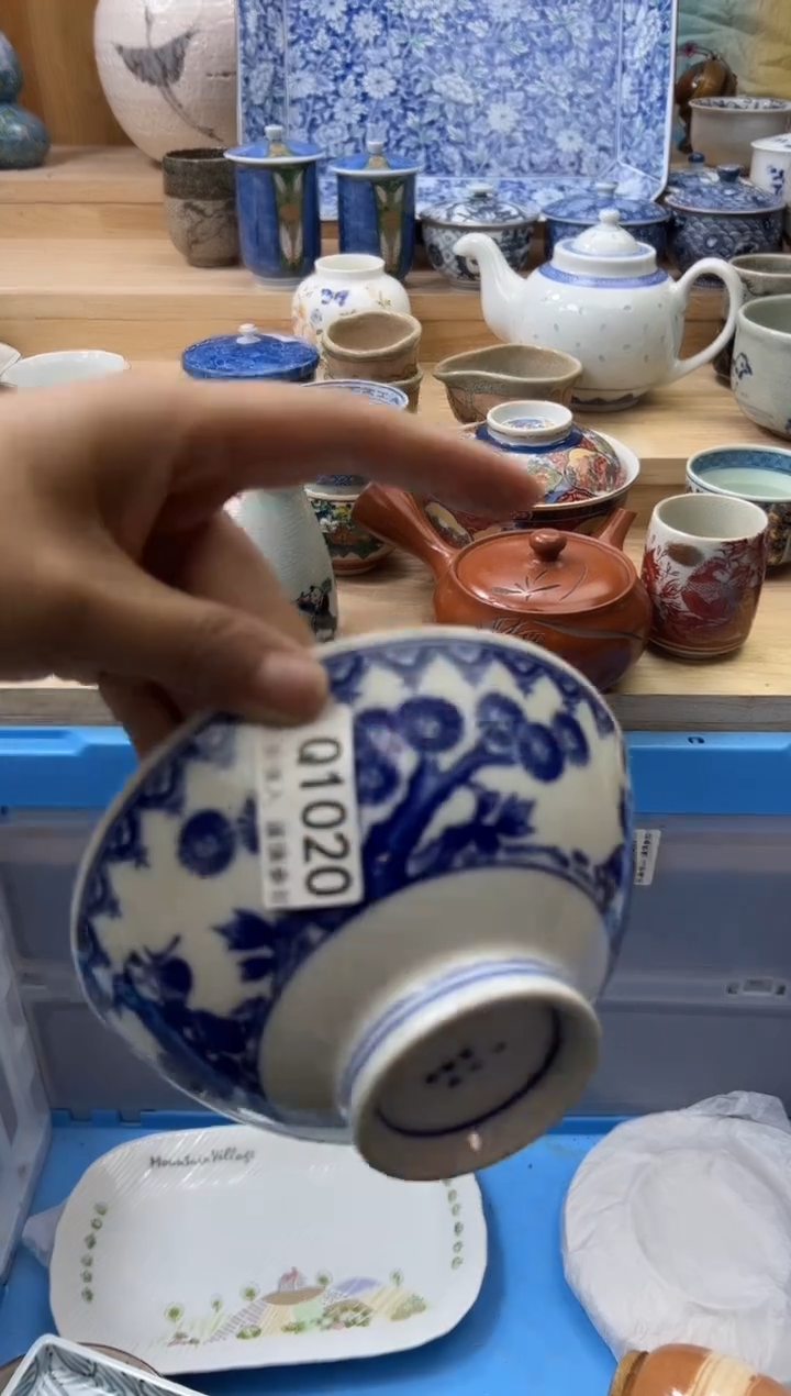 【闪购商品】瓷片1020qqqqqqqqqqqq