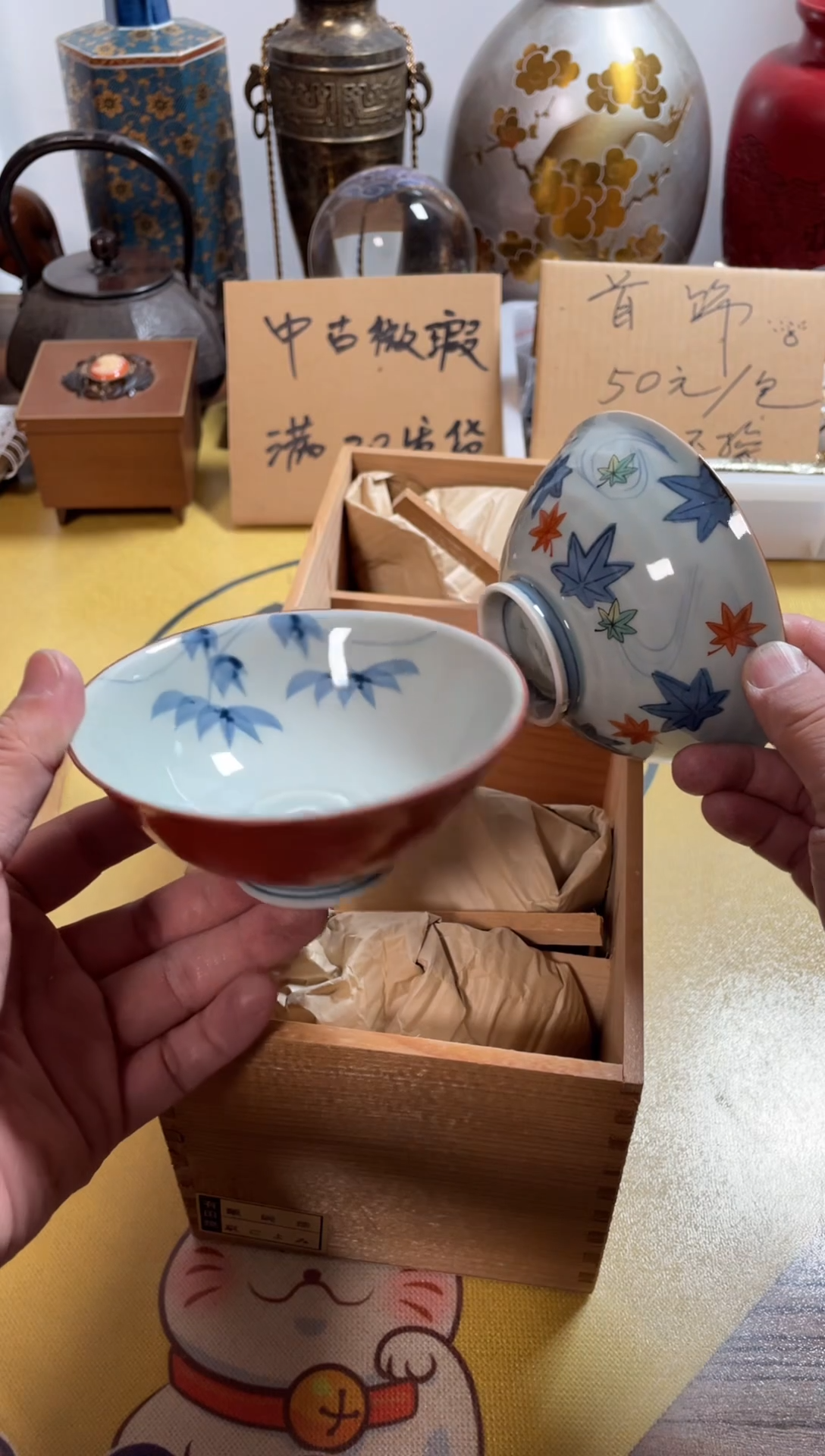 【闪购商品】207中古商品默认微霞5只