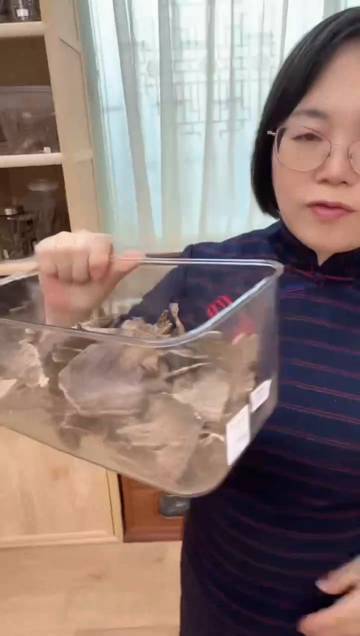 香料10084海南尖峰岭纯料好香10克