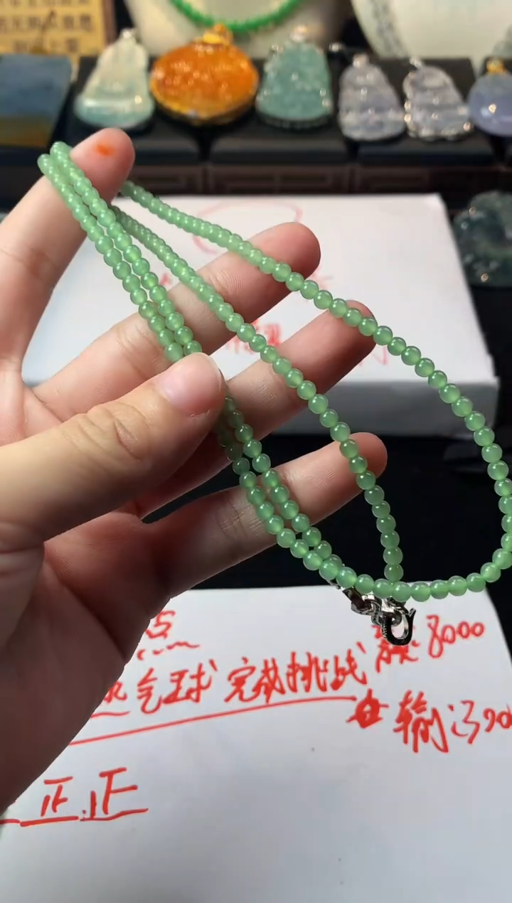 未镶嵌定制翡翠A****伦毛货不退不换