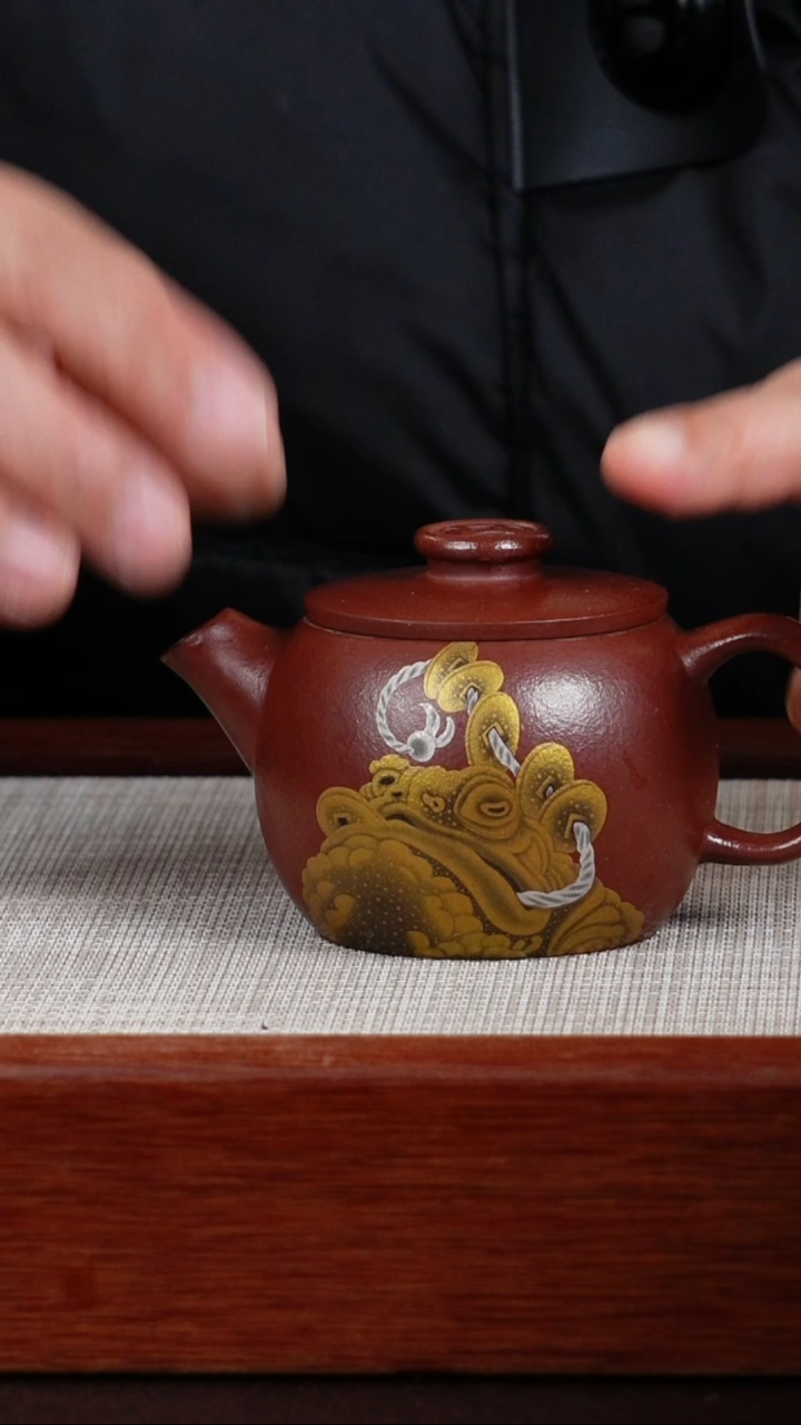【闪购商品】紫砂茶壶宜兴紫砂壶  0209  A68