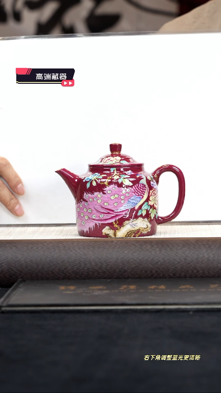 【闪购商品】紫砂茶壶【k011】孔雀牡丹