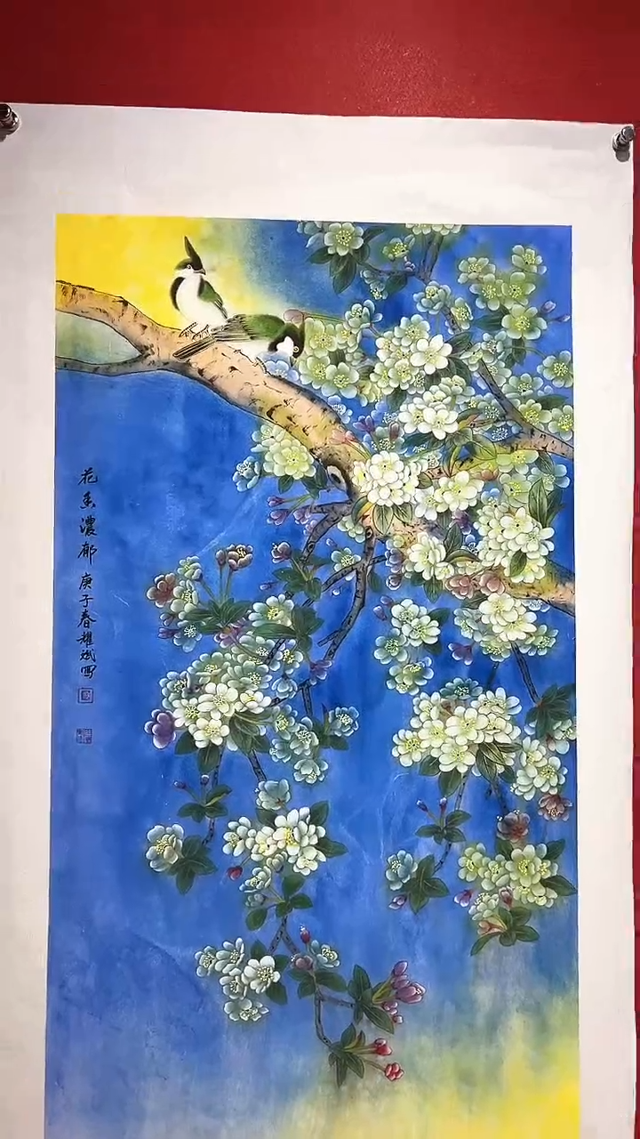 【闪购商品】国画国画/绘画43//3.13