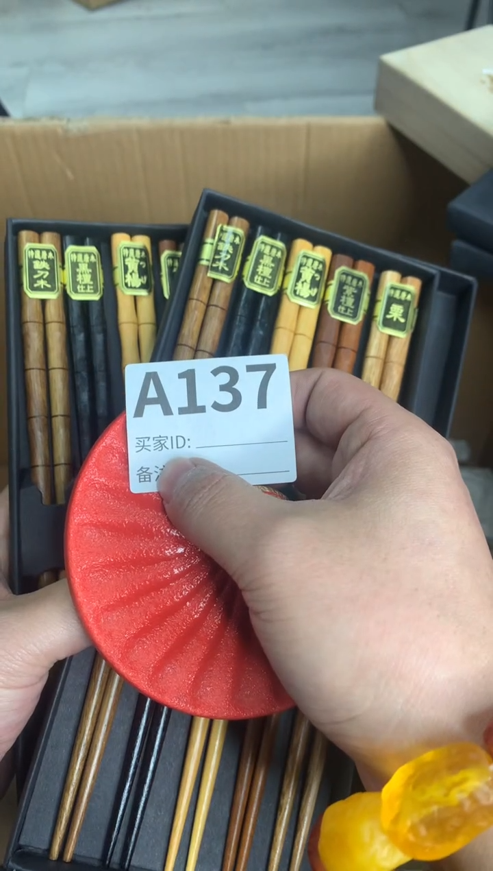 【闪购商品】日本名窑瓷器瓷器瓷器瓷器