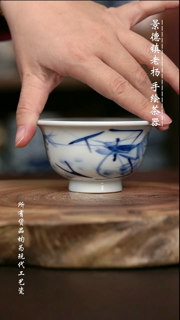 微瑕手绘高温现代瓷 气  虾趣大压100C