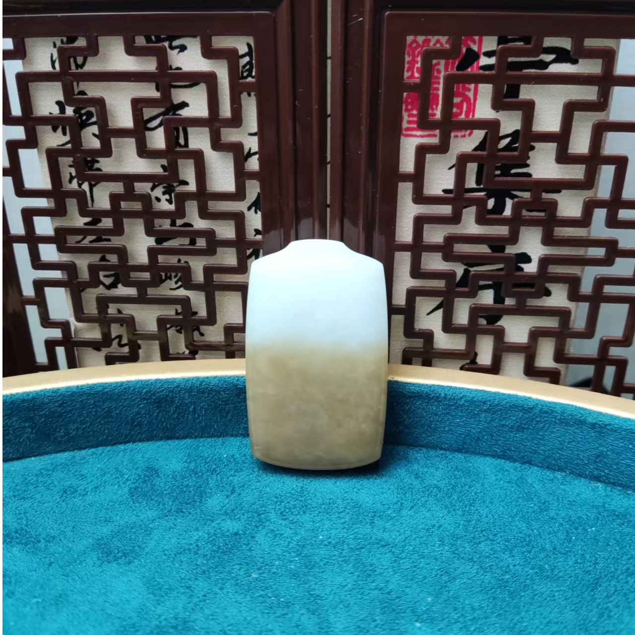 和田玉无事牌吊坠