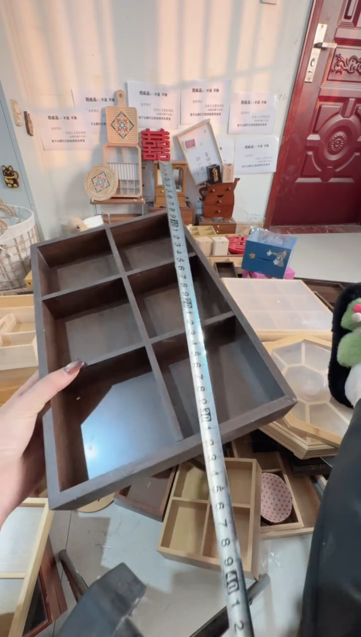 胡桃色六宫格微瑕拍下不退不换无售后