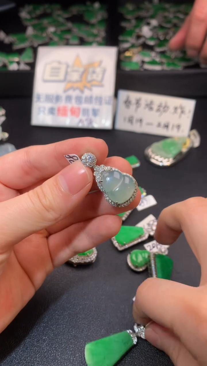 【闪购商品】翡翠颈饰银S925镶嵌翡翠