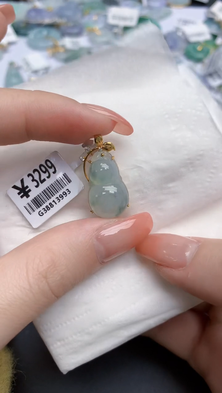 【闪购商品】翡翠颈饰18K金镶嵌天然缅甸翡翠A货