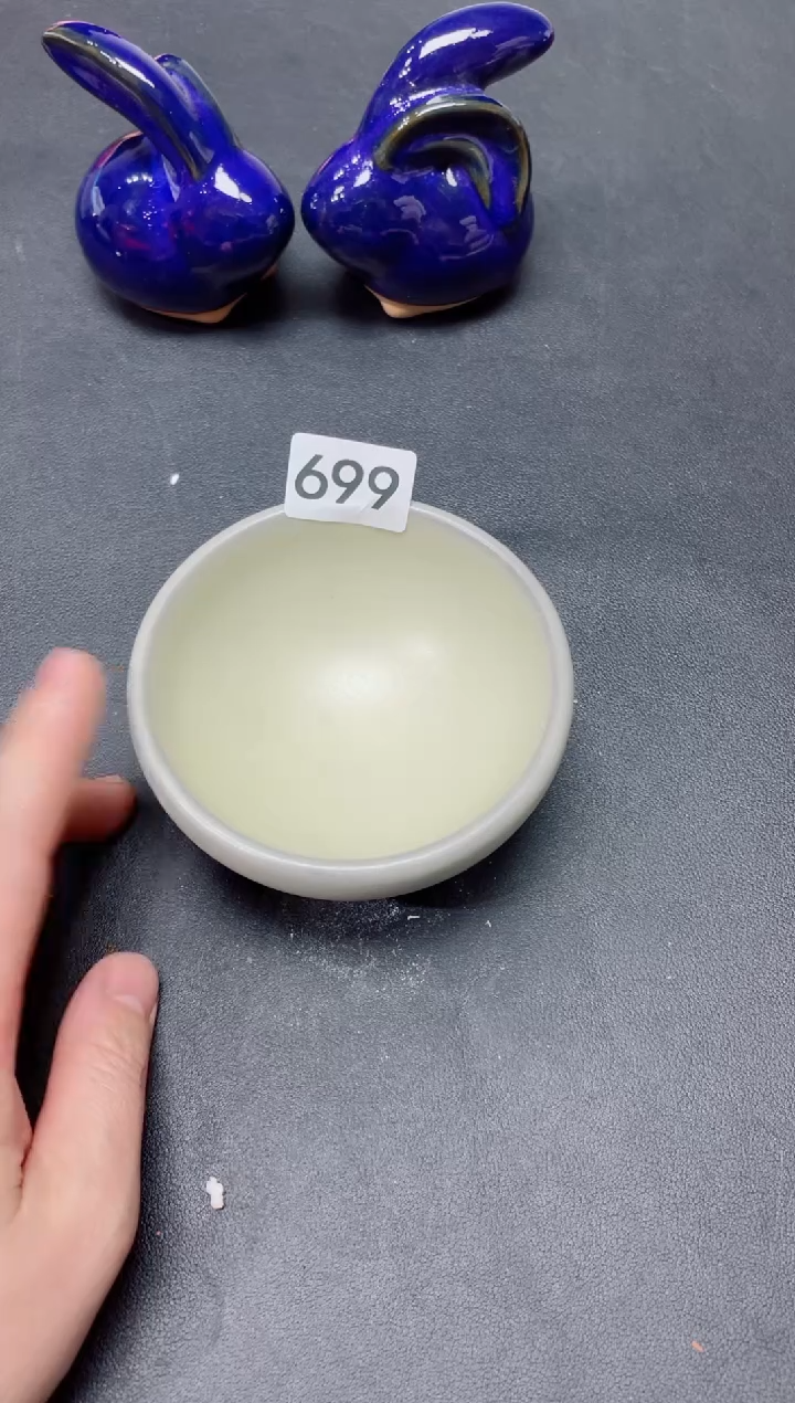 【闪购商品】茶盏699          